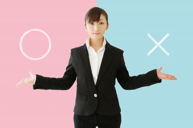 福岡は高収入な仕事が豊富！どうやって仕事を探す？